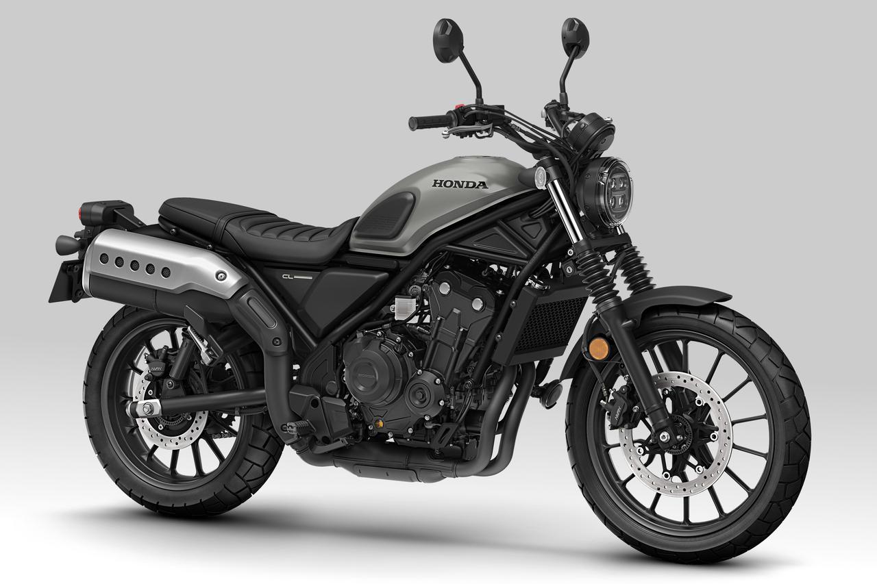 画像1: ホンダ「CL500」【サクッと読める！2026年モデル国産車図鑑】