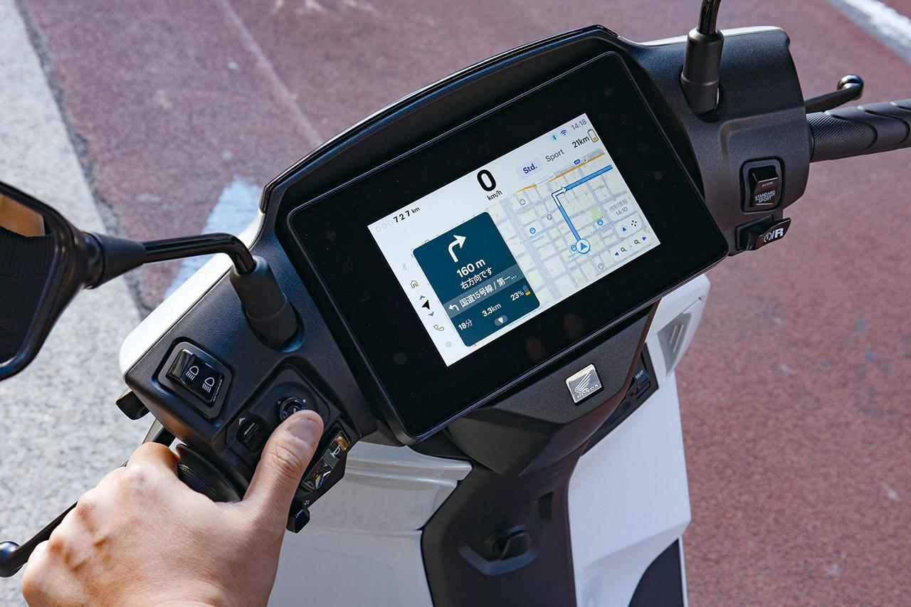 画像 : 9番目の画像 - 【写真20枚】ホンダ「CUV e:」 - webオートバイ