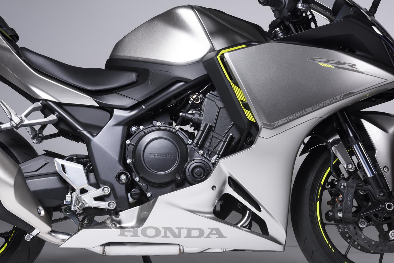 画像 : 17番目の画像 - 【写真25点】ホンダ「CBR400R FOUR E-Clutch Consept」 - webオートバイ