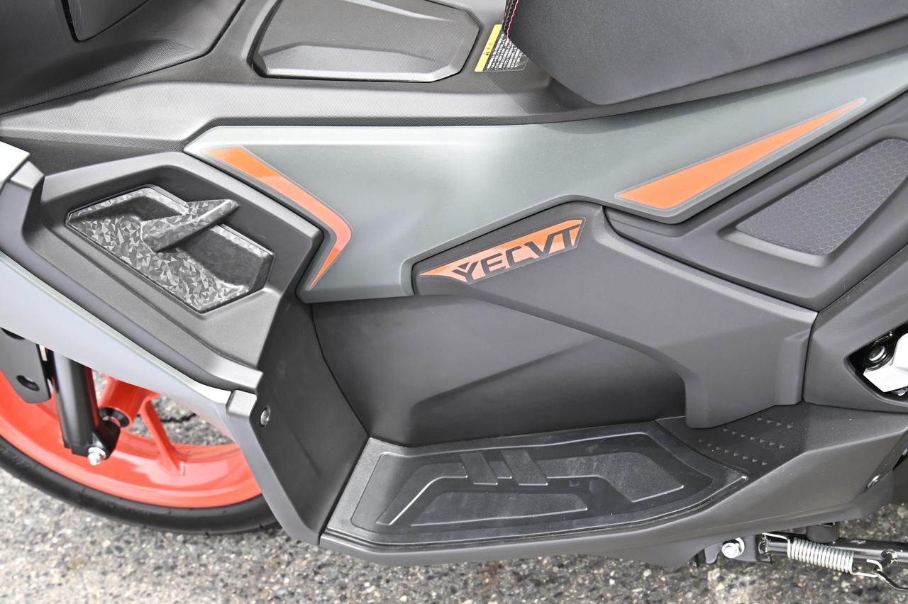 画像 : 19番目の画像 - 【写真25枚】ヤマハ「AERO X」 - webオートバイ