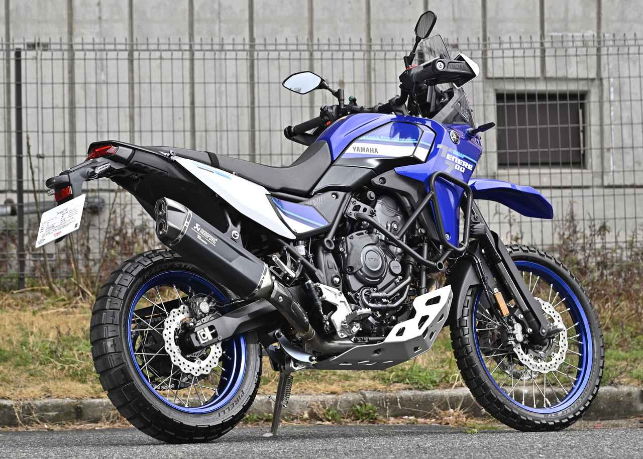 画像2: チェーンガード（2万1450円）