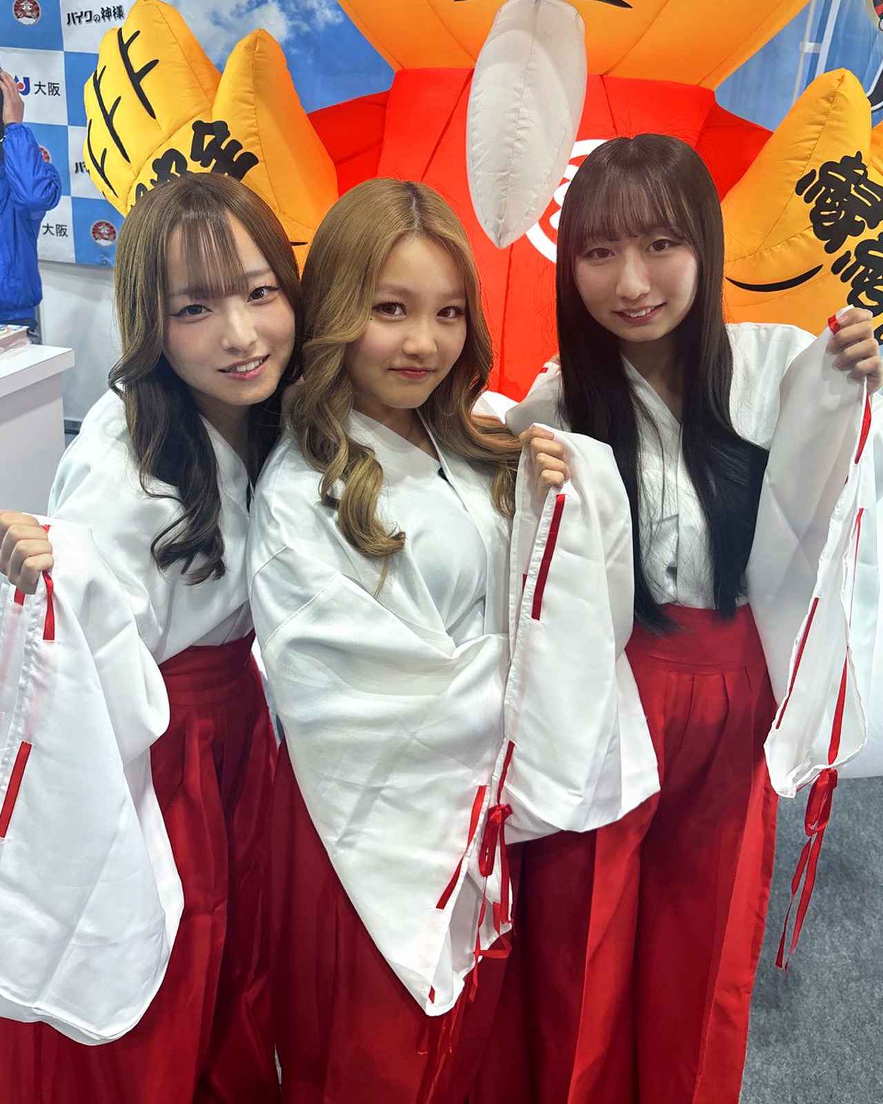 画像: 大阪オートバイ事業協同組合/スタッフさんず