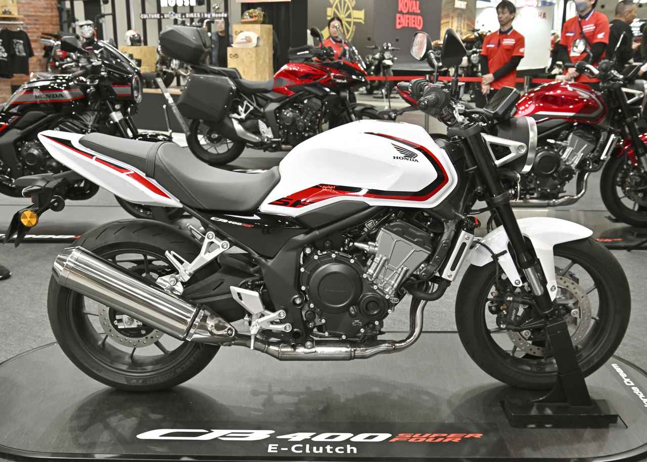 画像 : 2番目の画像 - 【写真11枚】ホンダ「CB400 SUPER FOUR E-Clutch Concept」 - webオートバイ