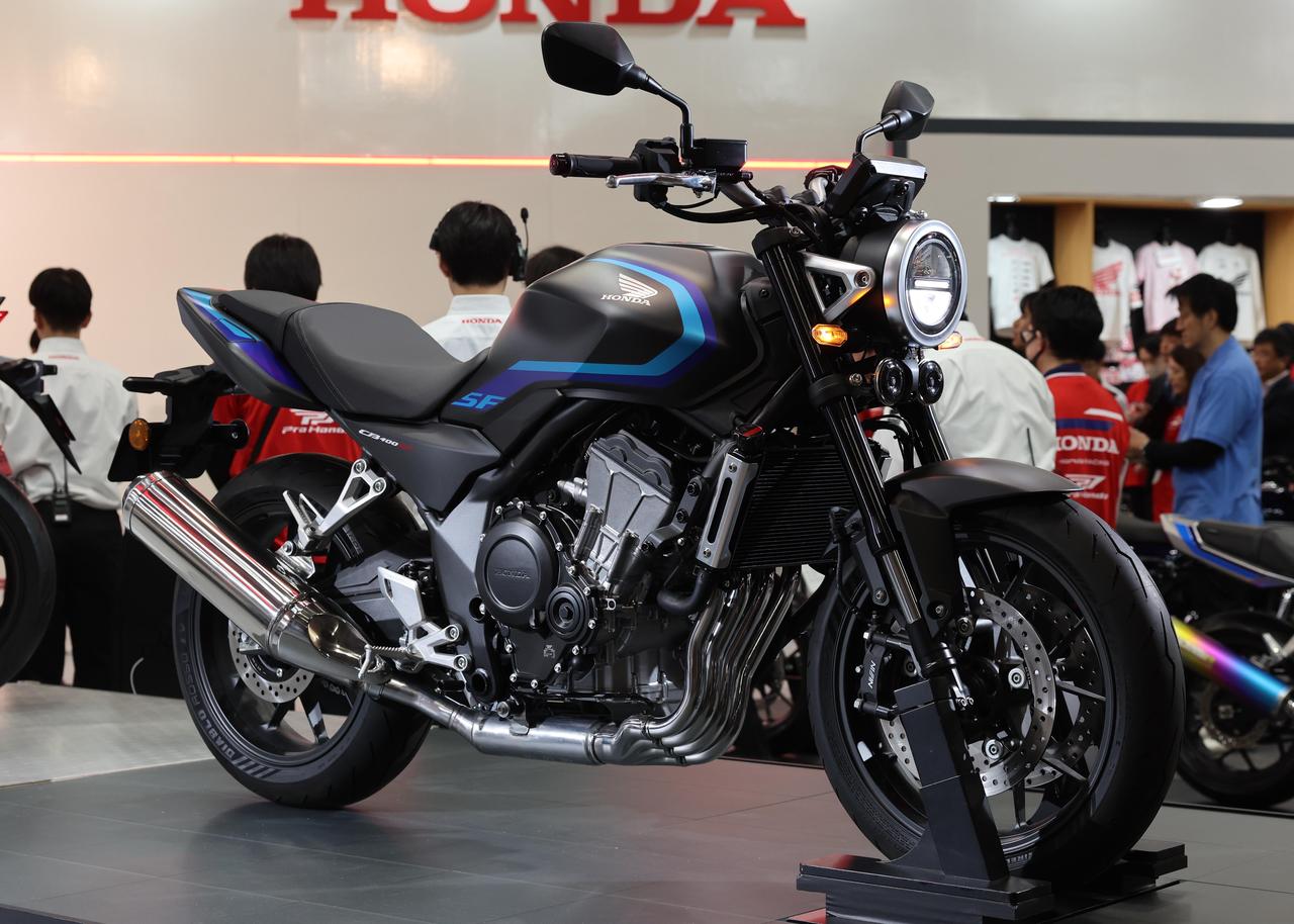 画像 : 5番目の画像 - 【写真11枚】ホンダ「CB400 SUPER FOUR E-Clutch Concept」 - webオートバイ