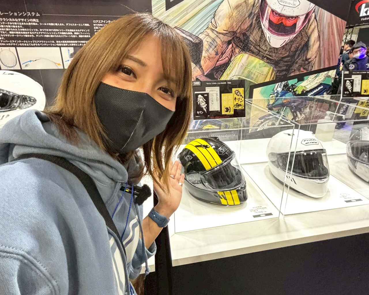 画像: SHOEI/(遊びに来た) わっす さん