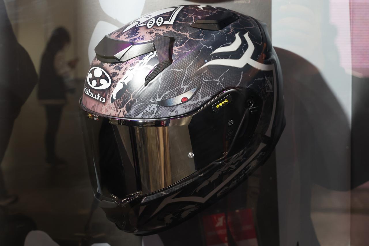 画像: OGK Kabuto KAMUI・5 宿儺