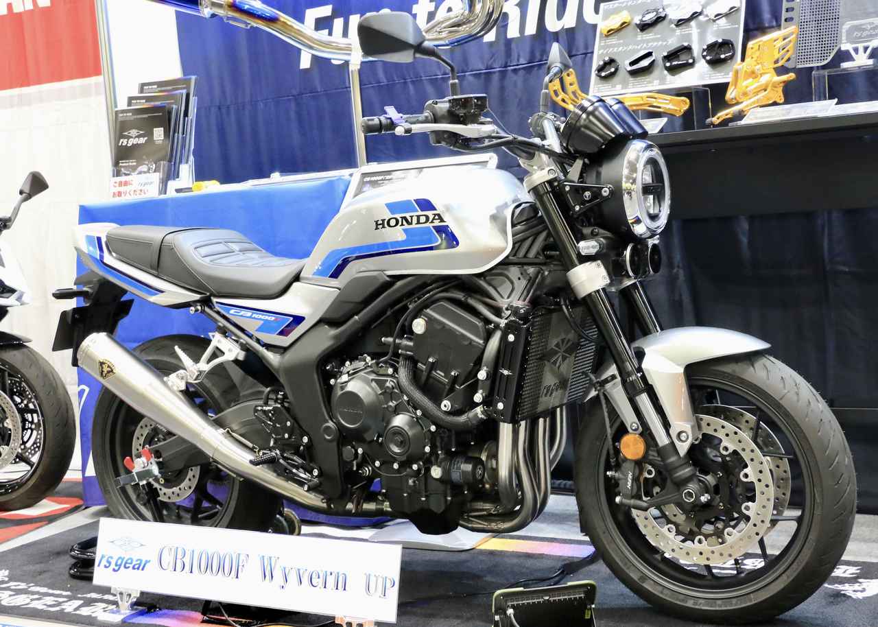 画像1: 【カスタムガイド】アールズ・ギアのCB1000F用ワイバンメガホンにニューバージョンが登場!!　【大阪モーターサイクルショー2026 現地レポート】