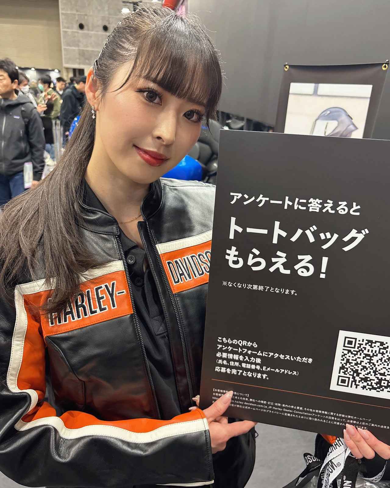 画像: ハーレーダビッドソンジャパン/ ANRI さん