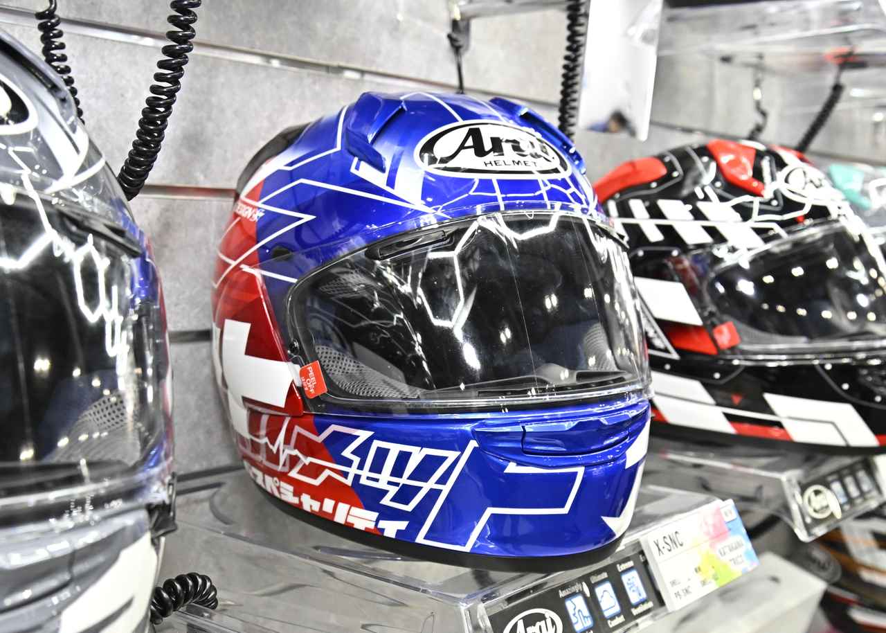 画像2: アライ「X-SNC」モデルバリエーション