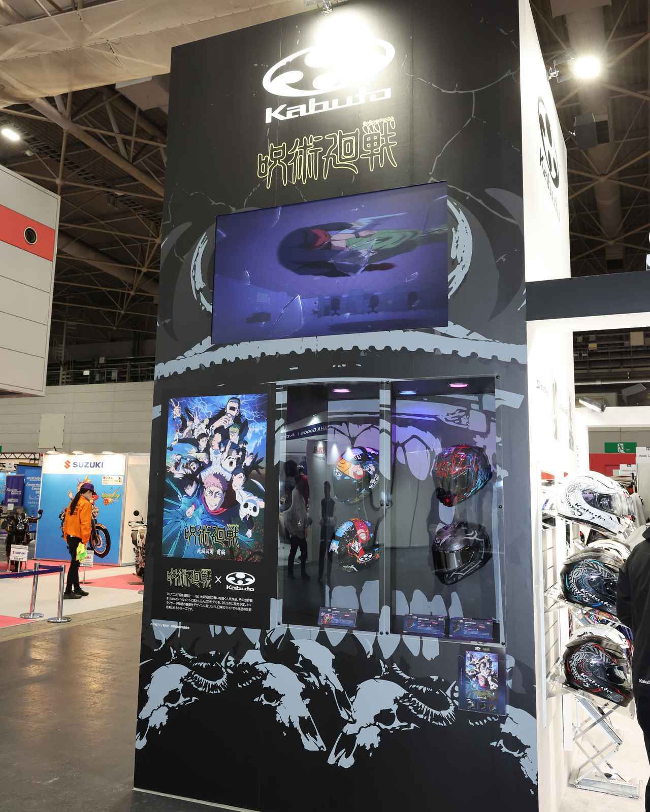 画像6: OGKカブトブースは完全新設計「KAMUI-5」など注目モデルが目白押し! 現役レーサーの広報・夢乃さんに聞いたこだわりポイントを紹介