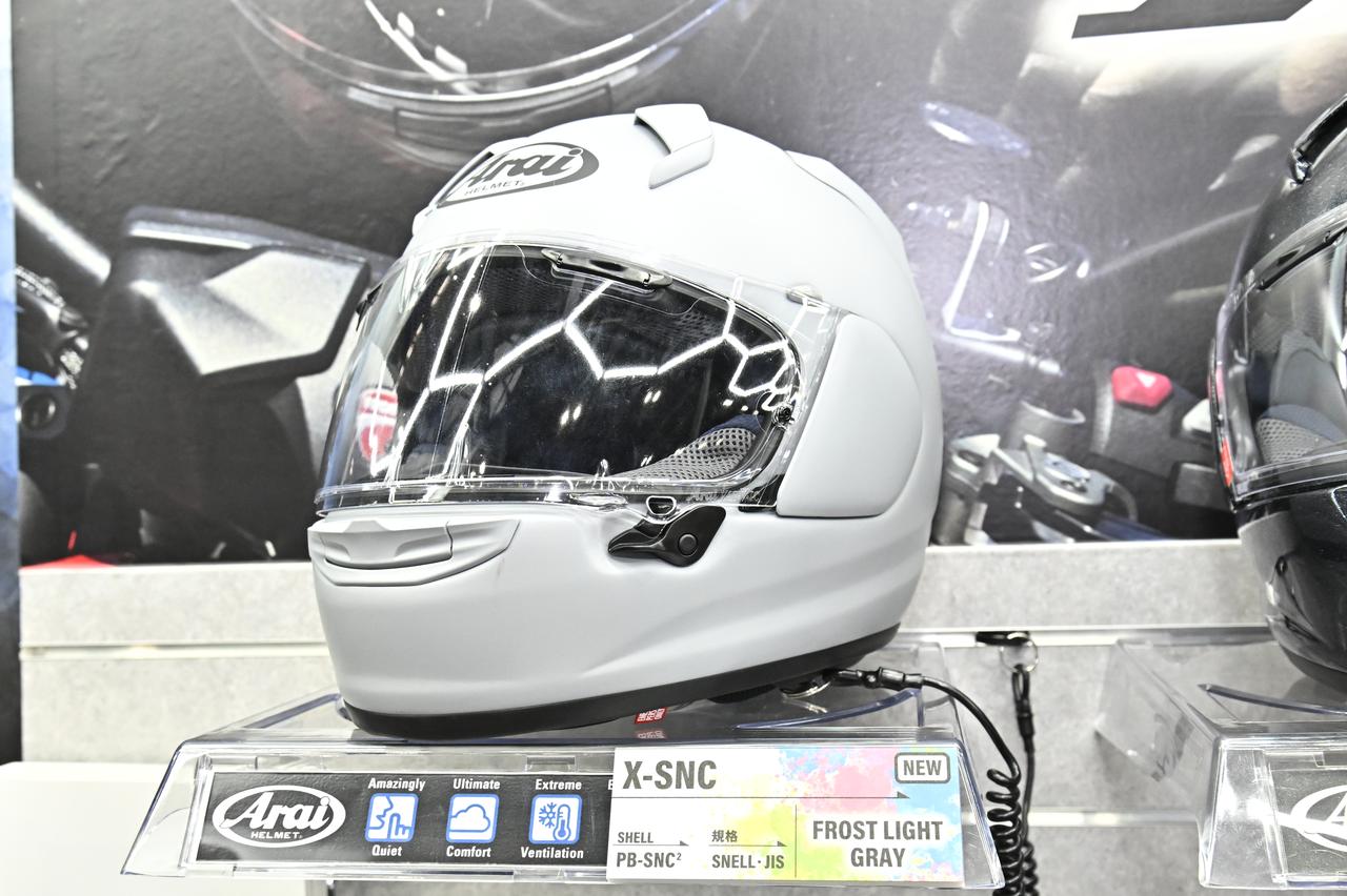 画像: ARAI X-SNC 価格:6万3000円