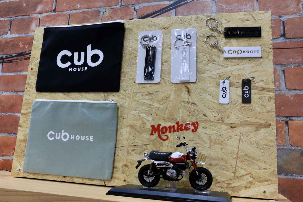 画像23: 大阪MCS2026速報。原付二種ユーザー必見!! ホンダが新たに展開する『Cub HOUSE』とは!?