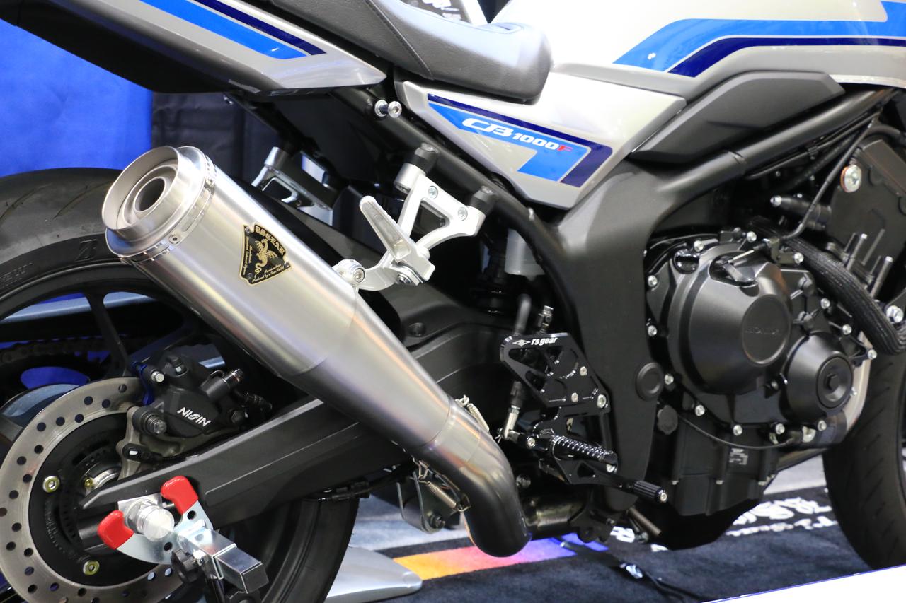 画像2: 【カスタムガイド】アールズ・ギアのCB1000F用ワイバンメガホンにニューバージョンが登場!!　【大阪モーターサイクルショー2026 現地レポート】