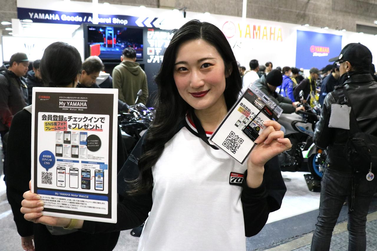 画像: YAMAHA/ mi-co さん