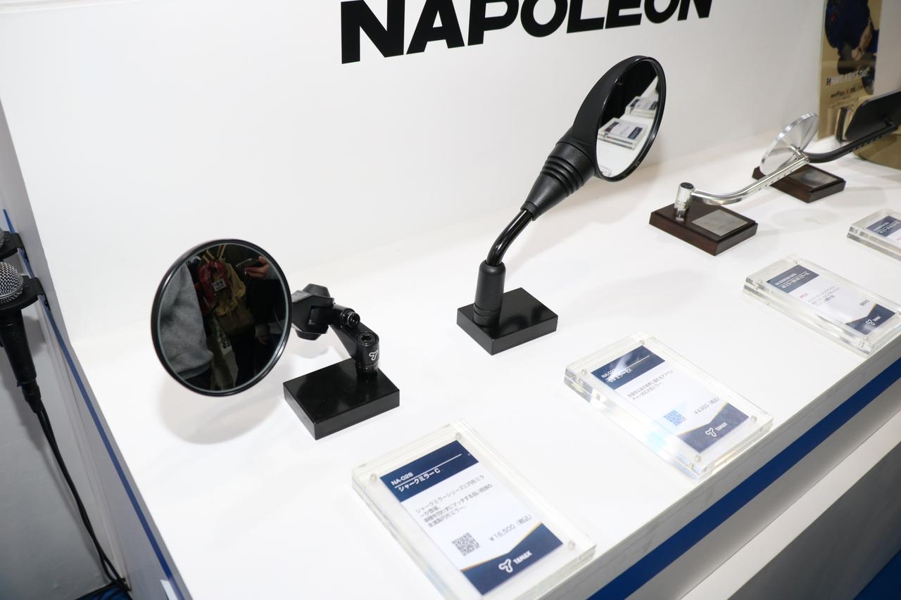 画像: 大人気「GSミラー」に待望の丸型が登場!