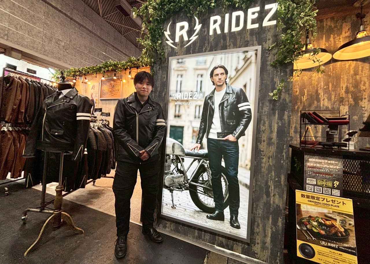 画像: ▲今回丁寧に説明してくださった深田さんは「デュースワイルドジャケット」のスタイルが好みなのだとか。名古屋モーターサイクルショーも頑張ってください!