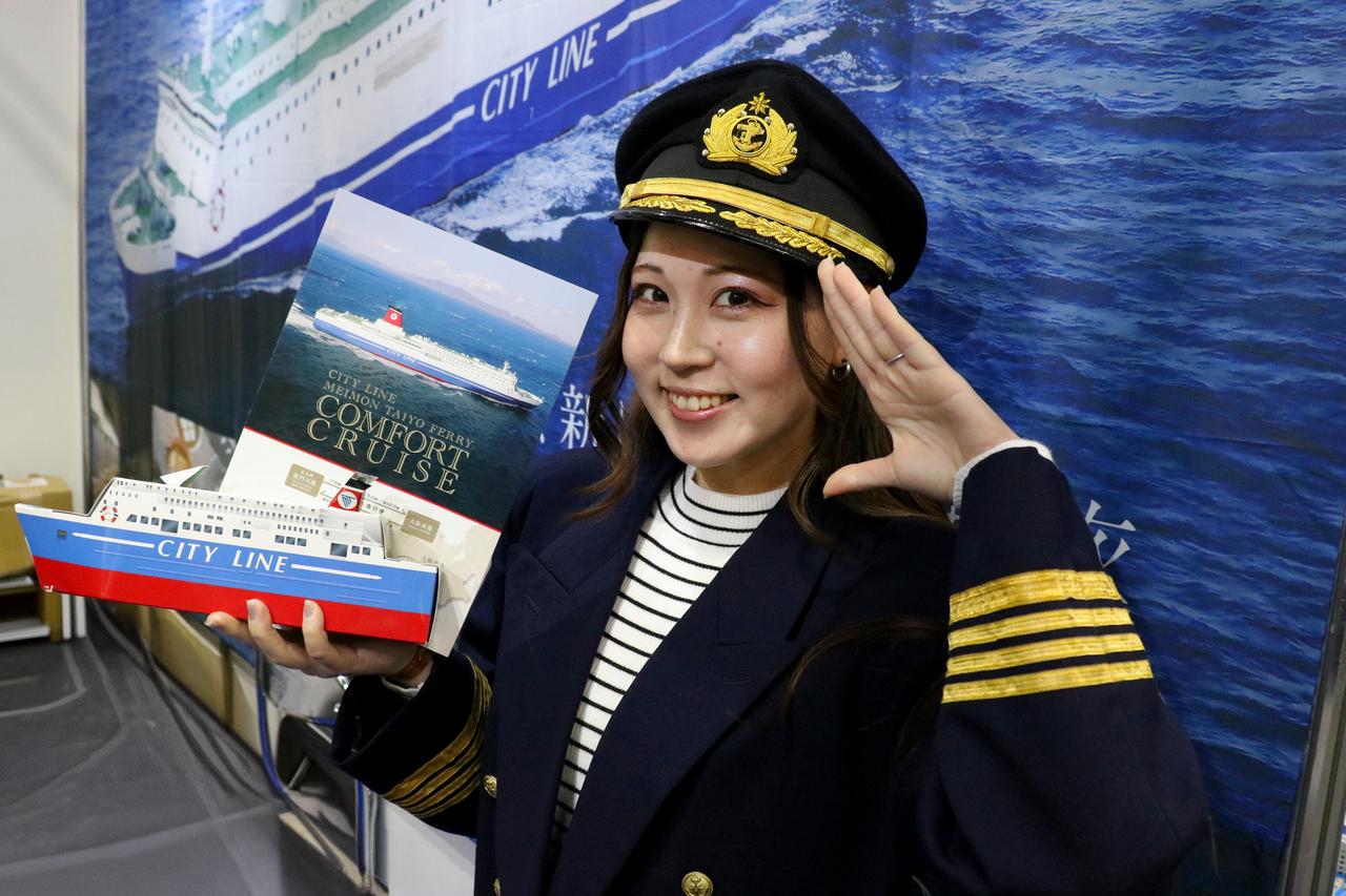画像: 名門大洋フェリー/ 中乃あみ さん