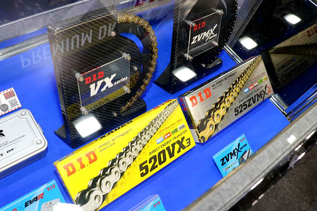 画像: MotoGP譲りの超軽量! 肉抜き加工が美しい新型520チェーン