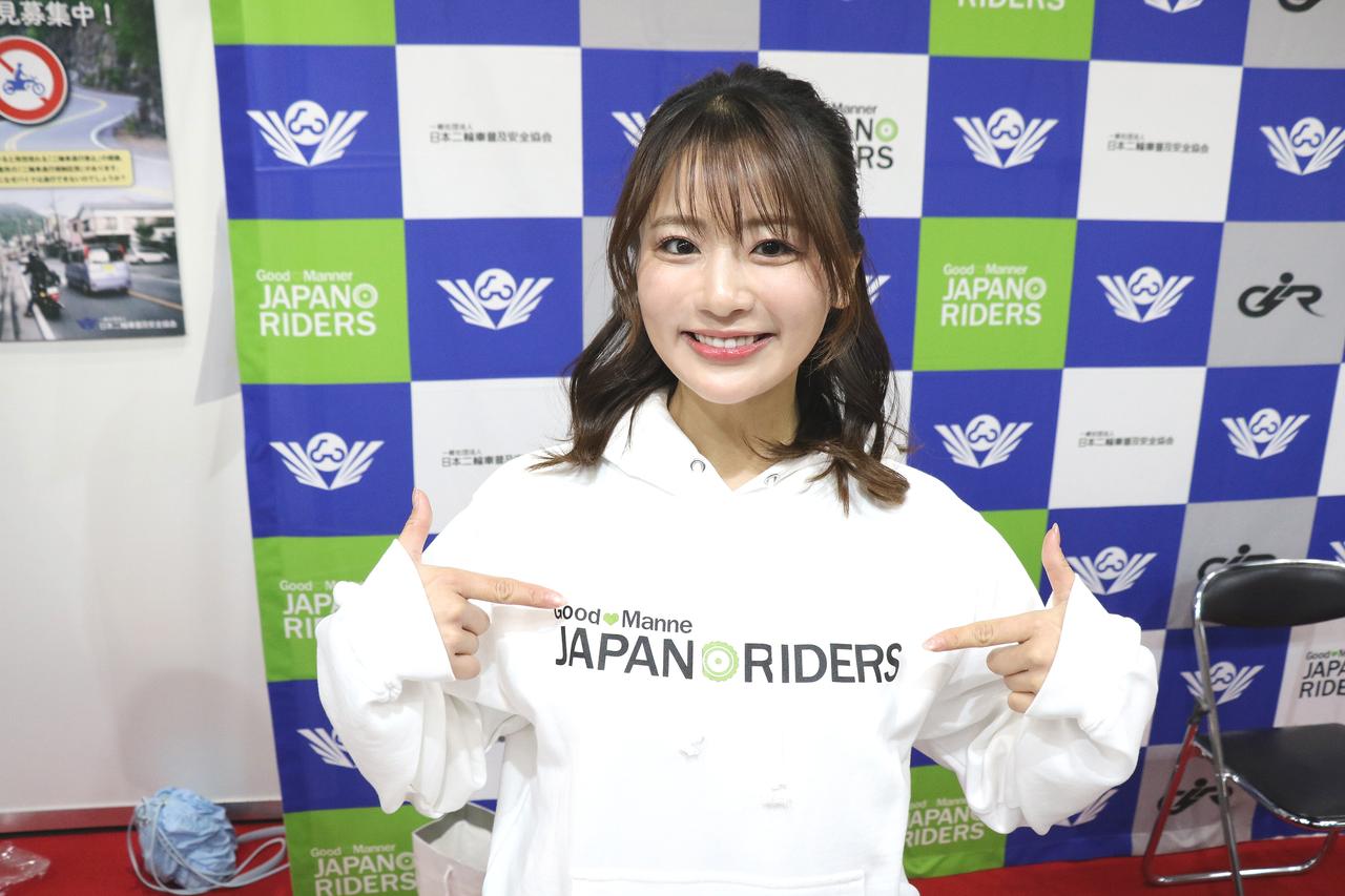 画像: 日本二輪車普及安全協会/ 平嶋夏海 さん