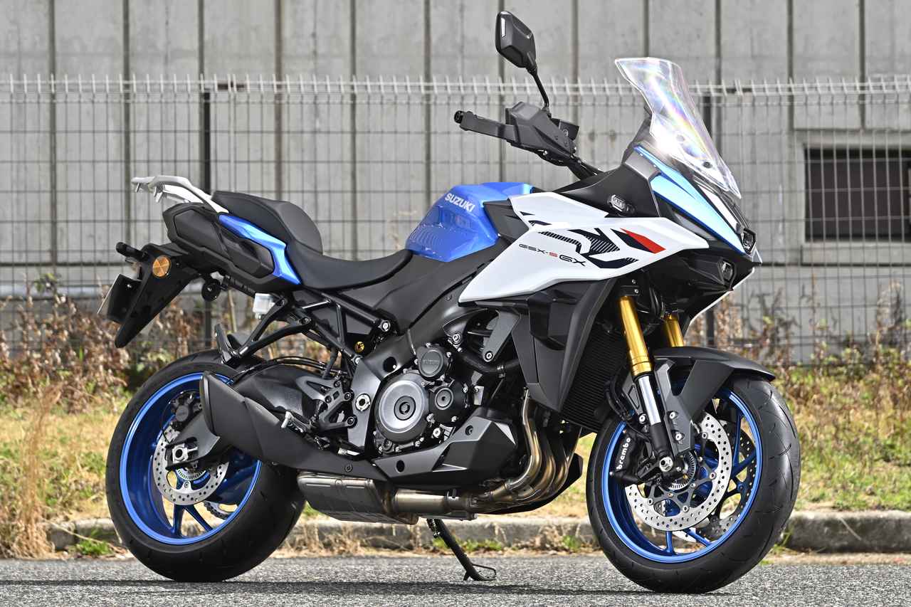 画像 : 1番目の画像 - 【写真25枚】スズキ「GSX-S1000GX」 - webオートバイ