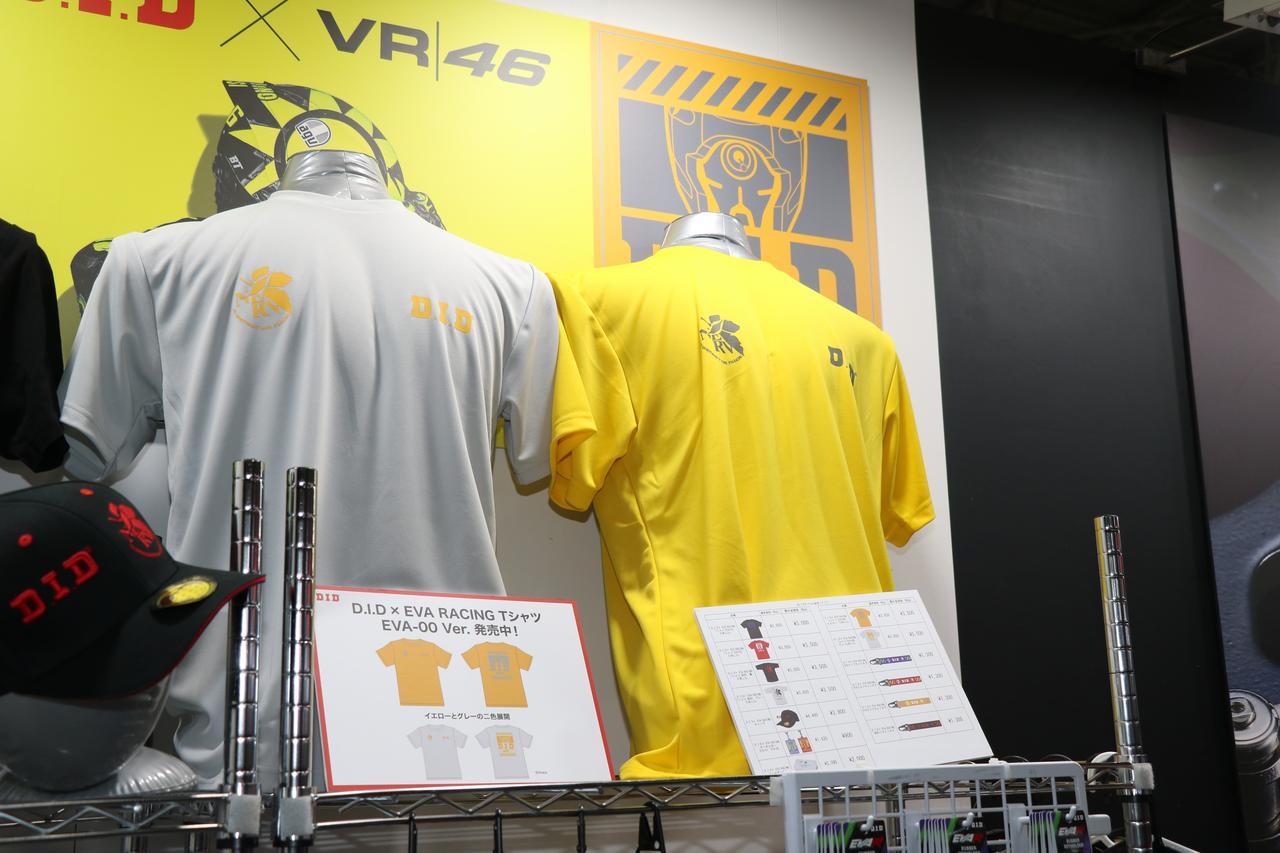 画像1: ▲コラボレーショングッズもたくさん置いてありました!