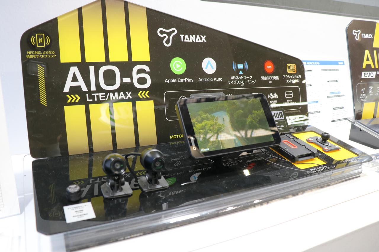 画像: TANAX スマートライドモニター AIO-6 LTE/MAX 税込価格:【LTE】9万9000円/12万7600円(カメラ付)、【MAX】8万2500円/11万1100円(カメラ付)