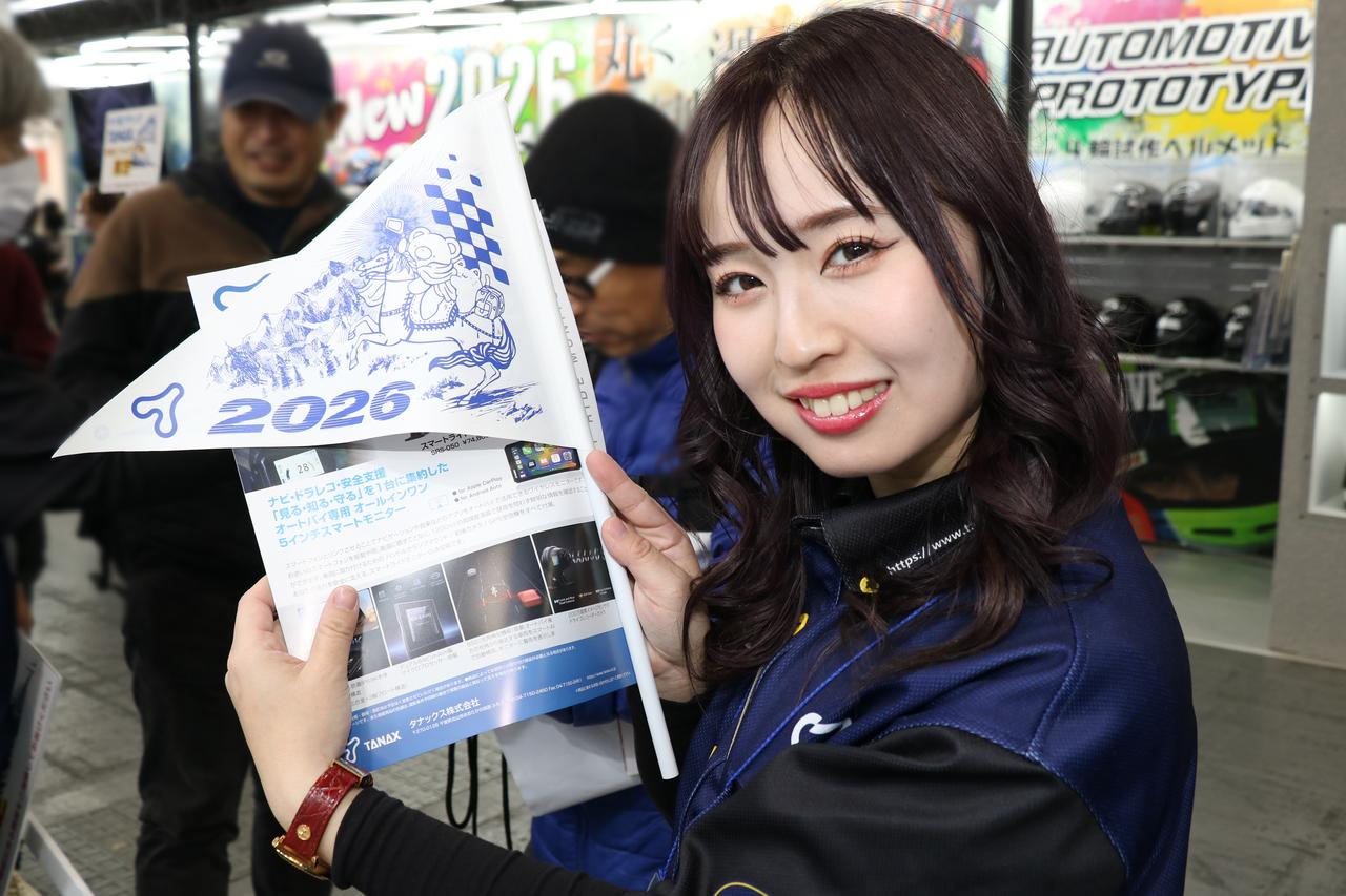 画像: TANAX/ 奥沙織 さん