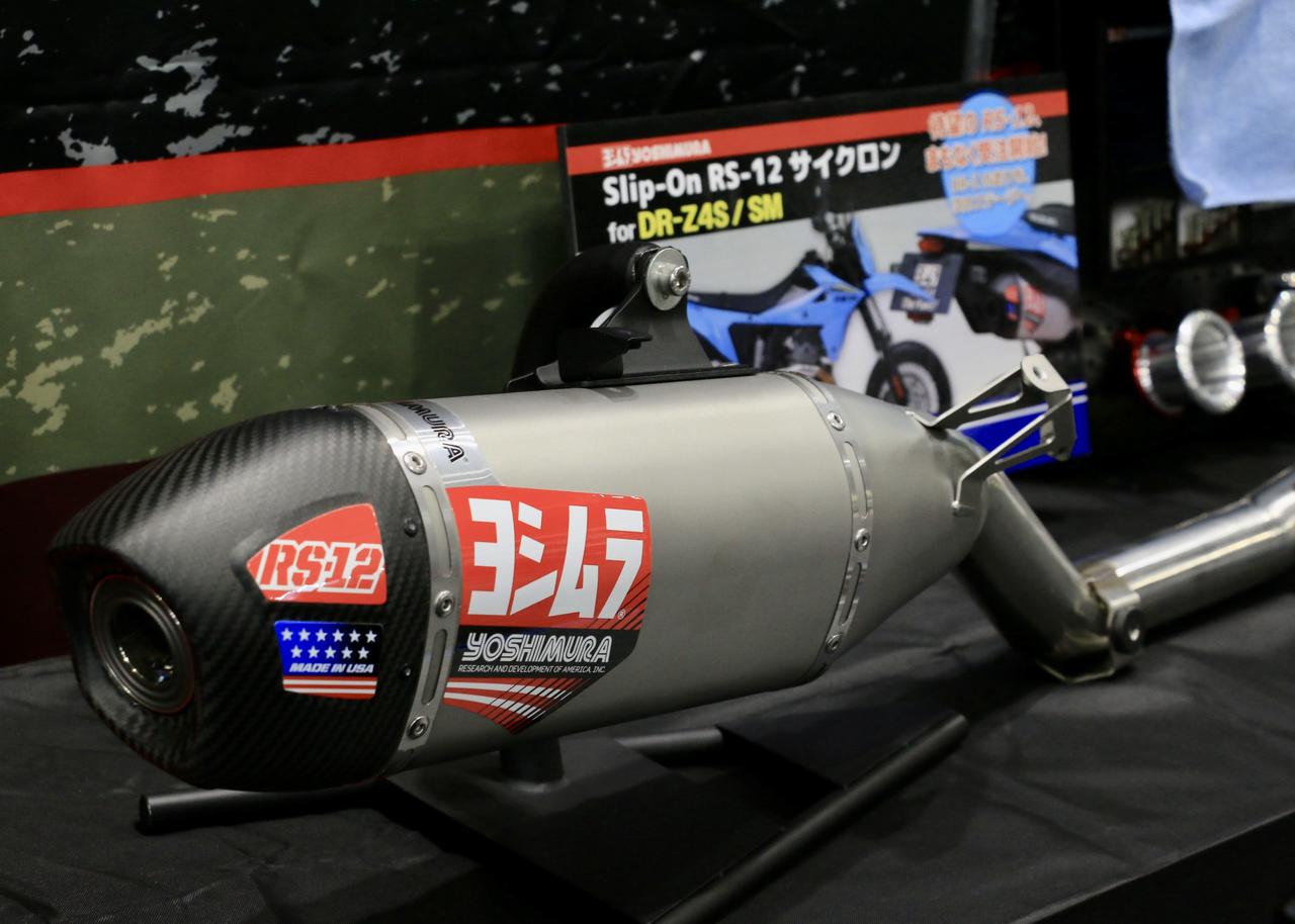 画像4: 【カスタムガイド】ヨシムラが提案するホンダCB1000F SE STREET CUSTOM【大阪モーターサイクルショー2026 現地レポート】