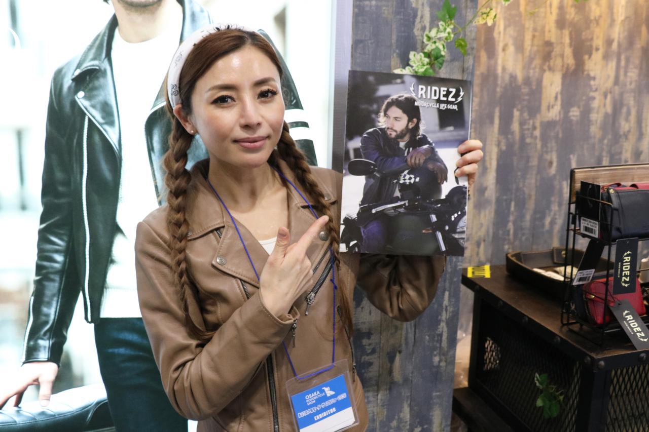 画像: RIDEZ/ reiko さん