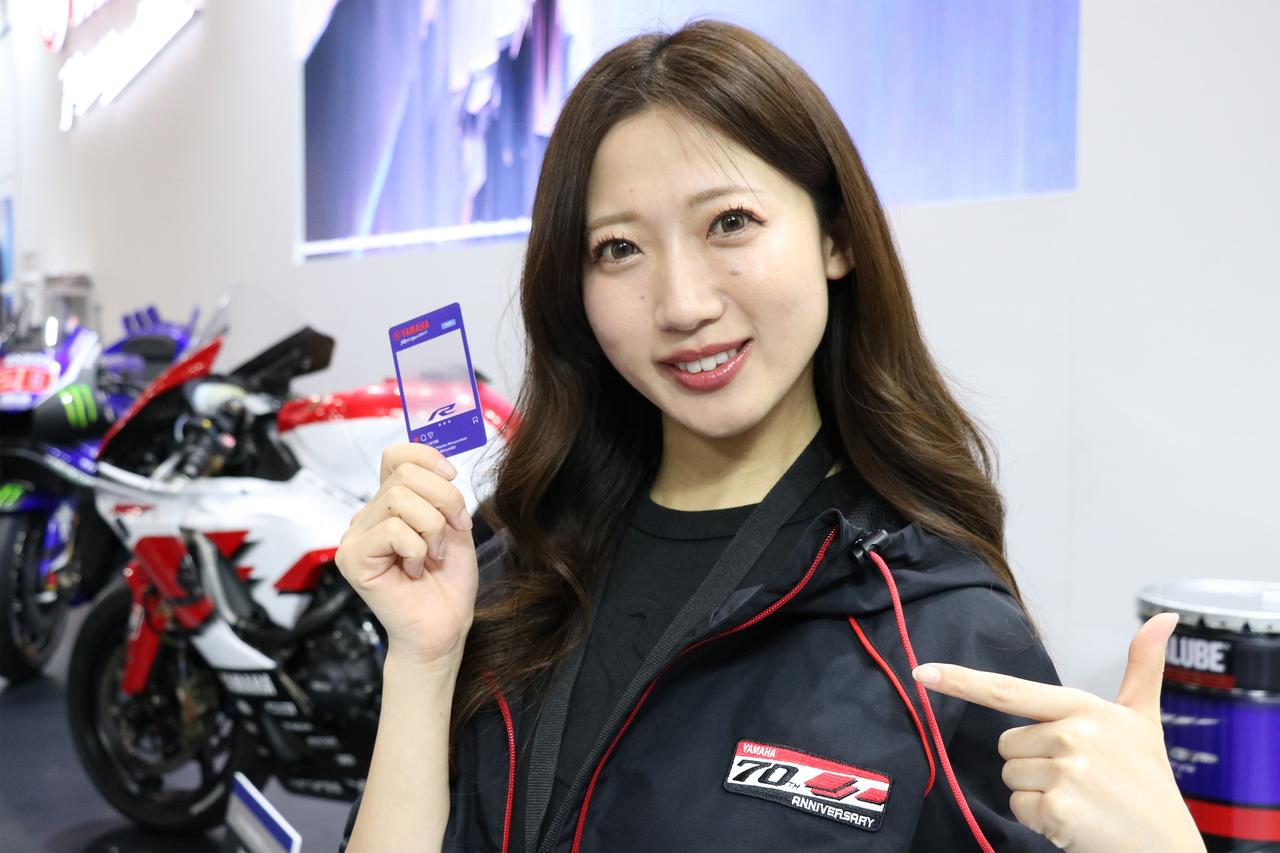 画像: YAMAHA/ 雲山えりか さん