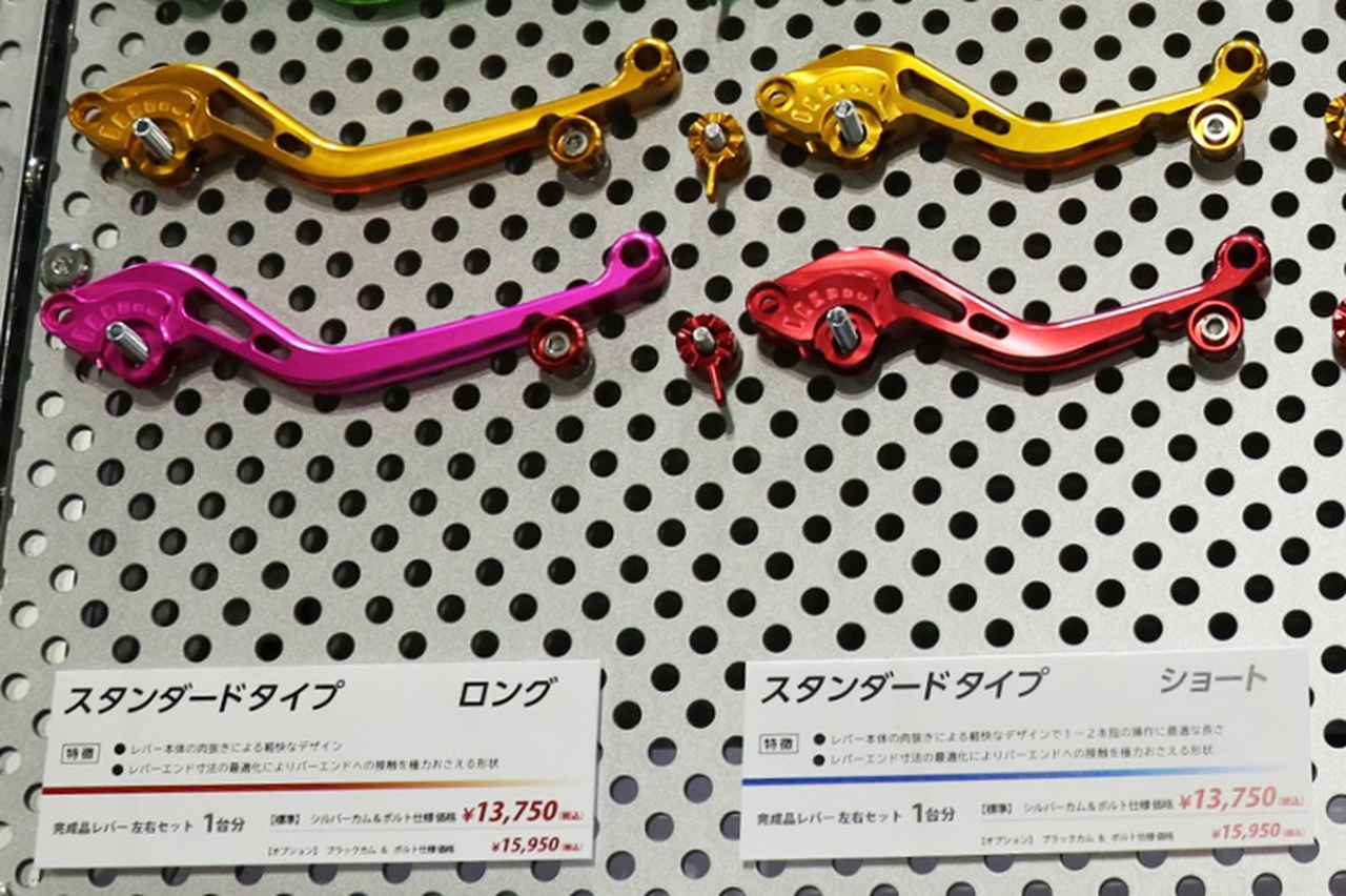 画像: 2. スタンダードタイプ：一番人気＆カスタムの王道