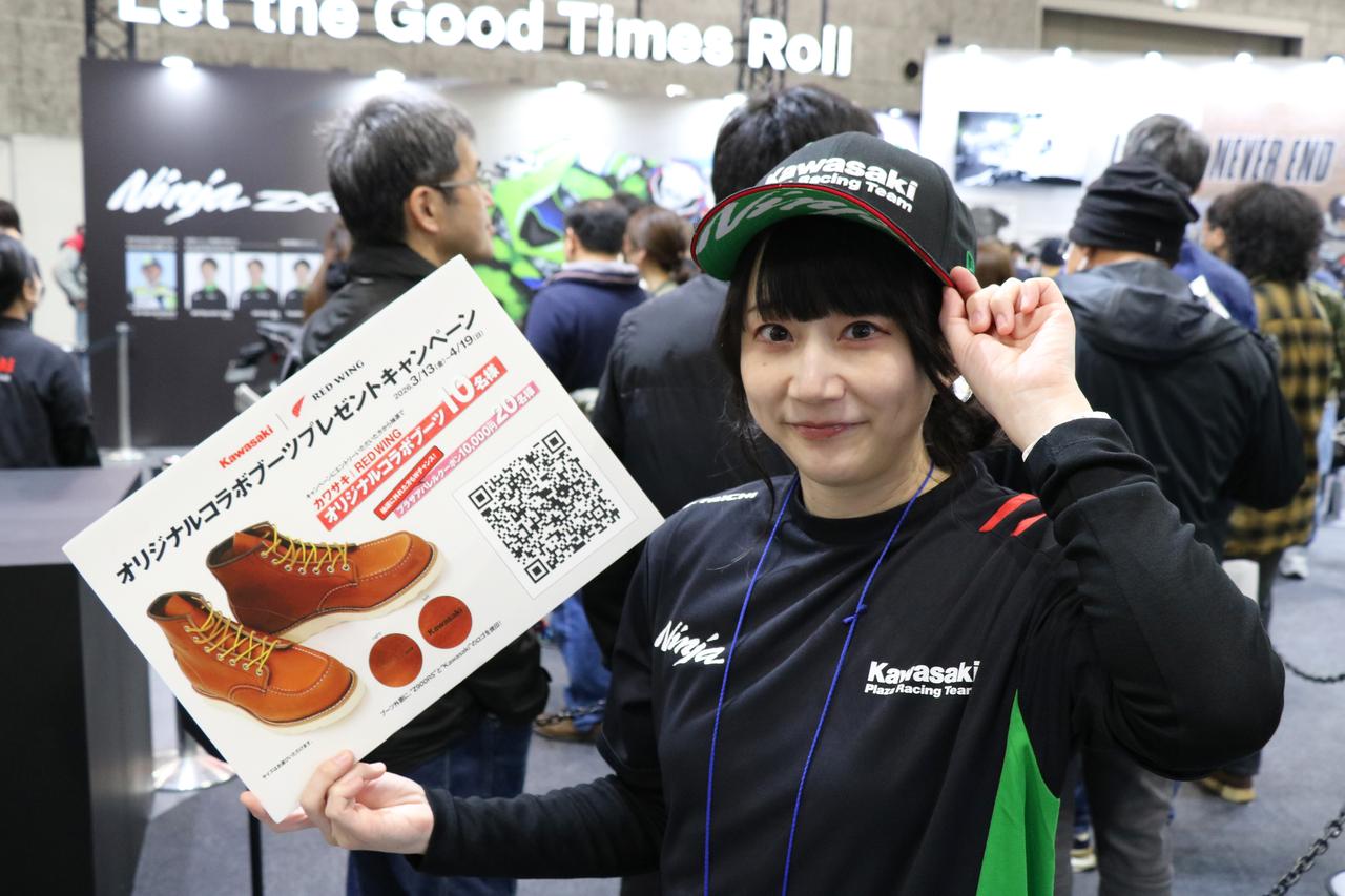 画像: KAWASAKI/ 藍川はるか さん