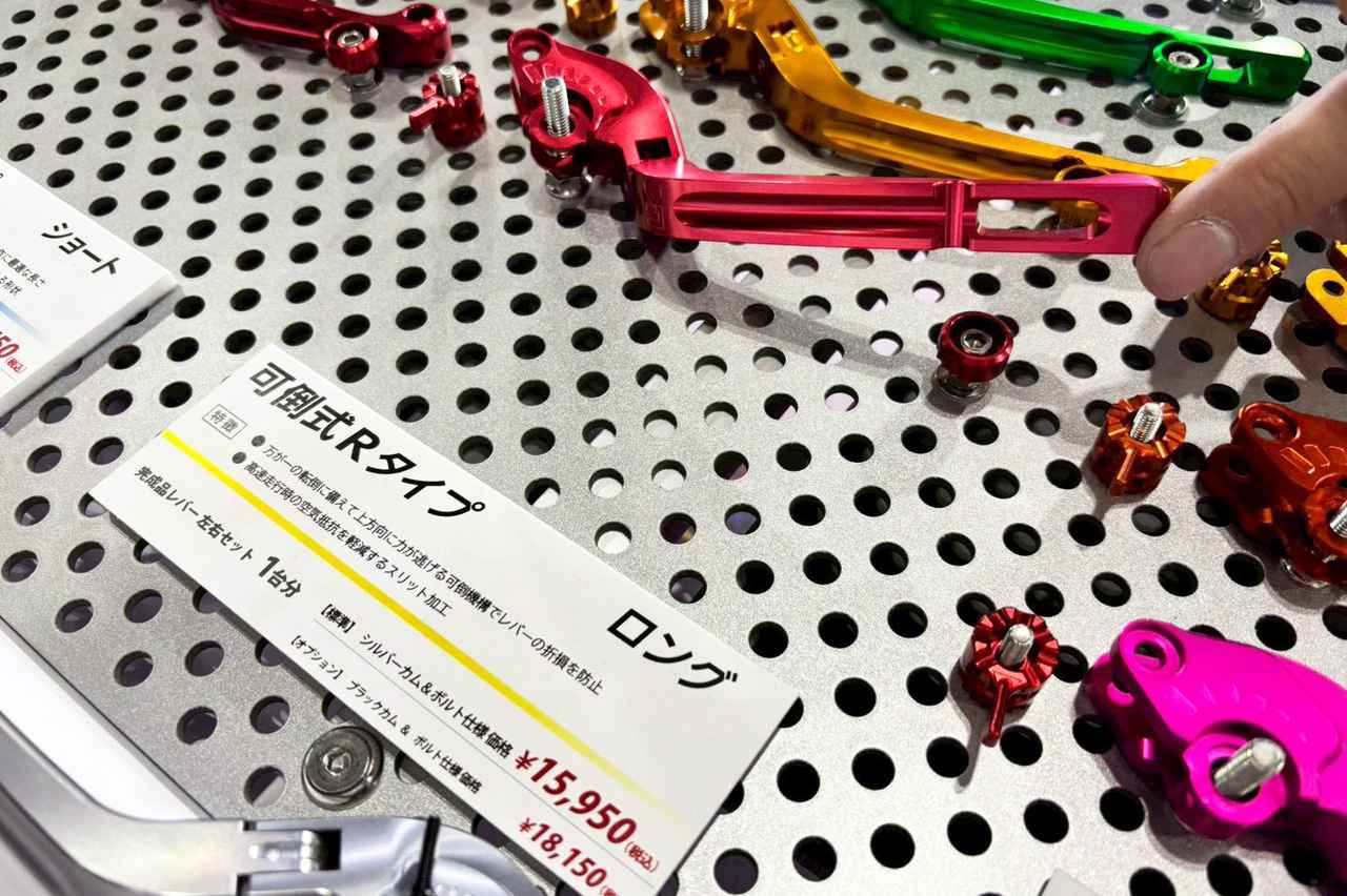 画像: 3. 可倒式Rタイプ：転倒時の強い味方