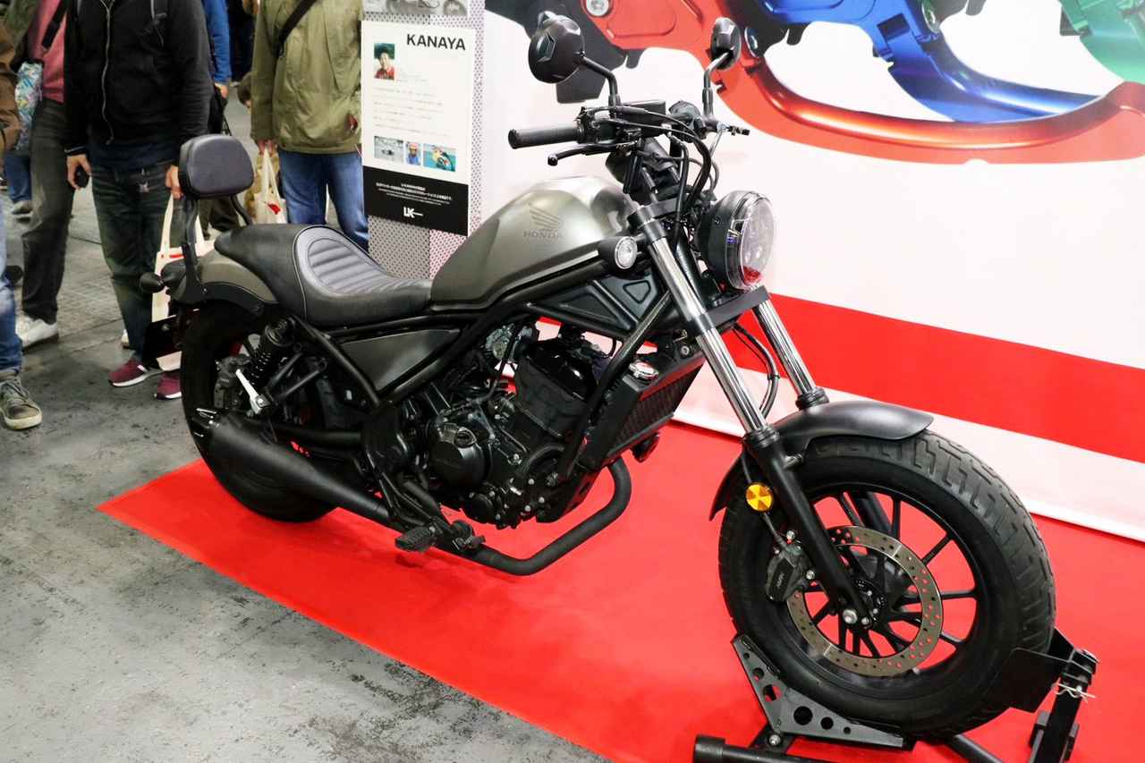 画像: Rebel 250 customted by U-KANAYA