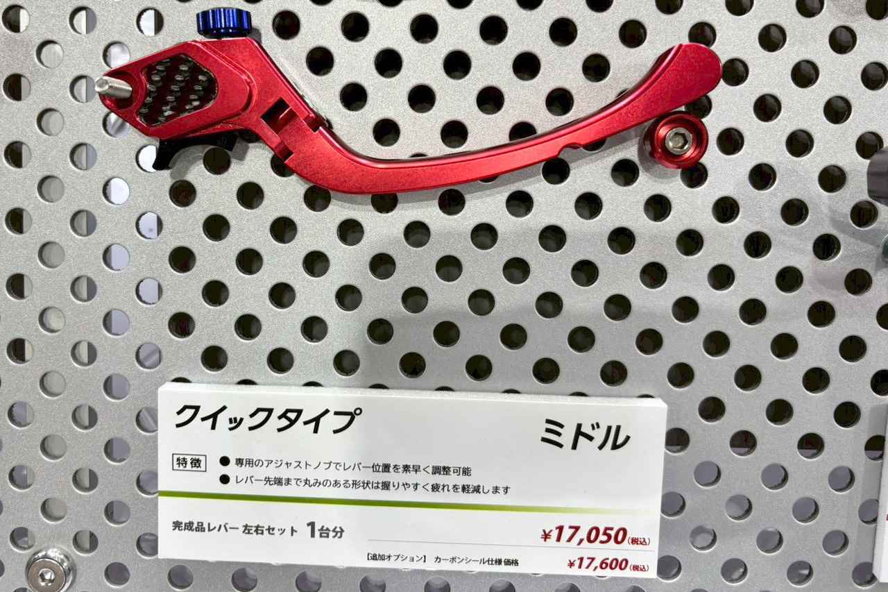 画像: 4. クイックタイプ：全部乗せのハイエンドモデル