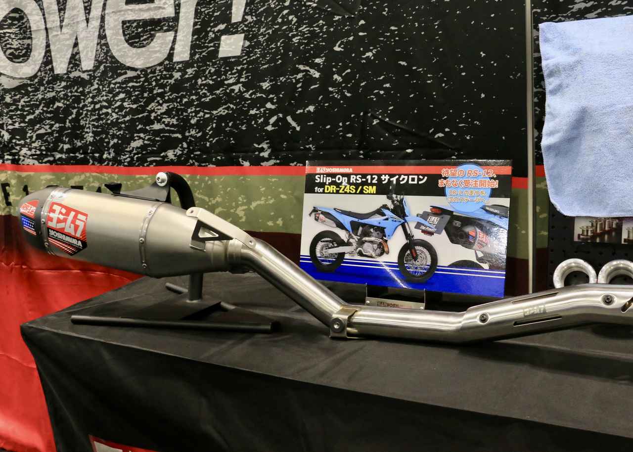 画像5: 【カスタムガイド】ヨシムラが提案するホンダCB1000F SE STREET CUSTOM【大阪モーターサイクルショー2026 現地レポート】