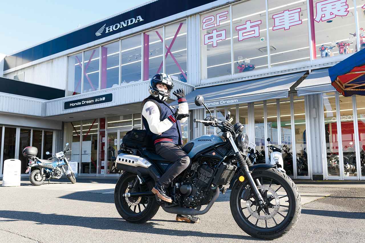 画像: Honda Dreamの定期点検