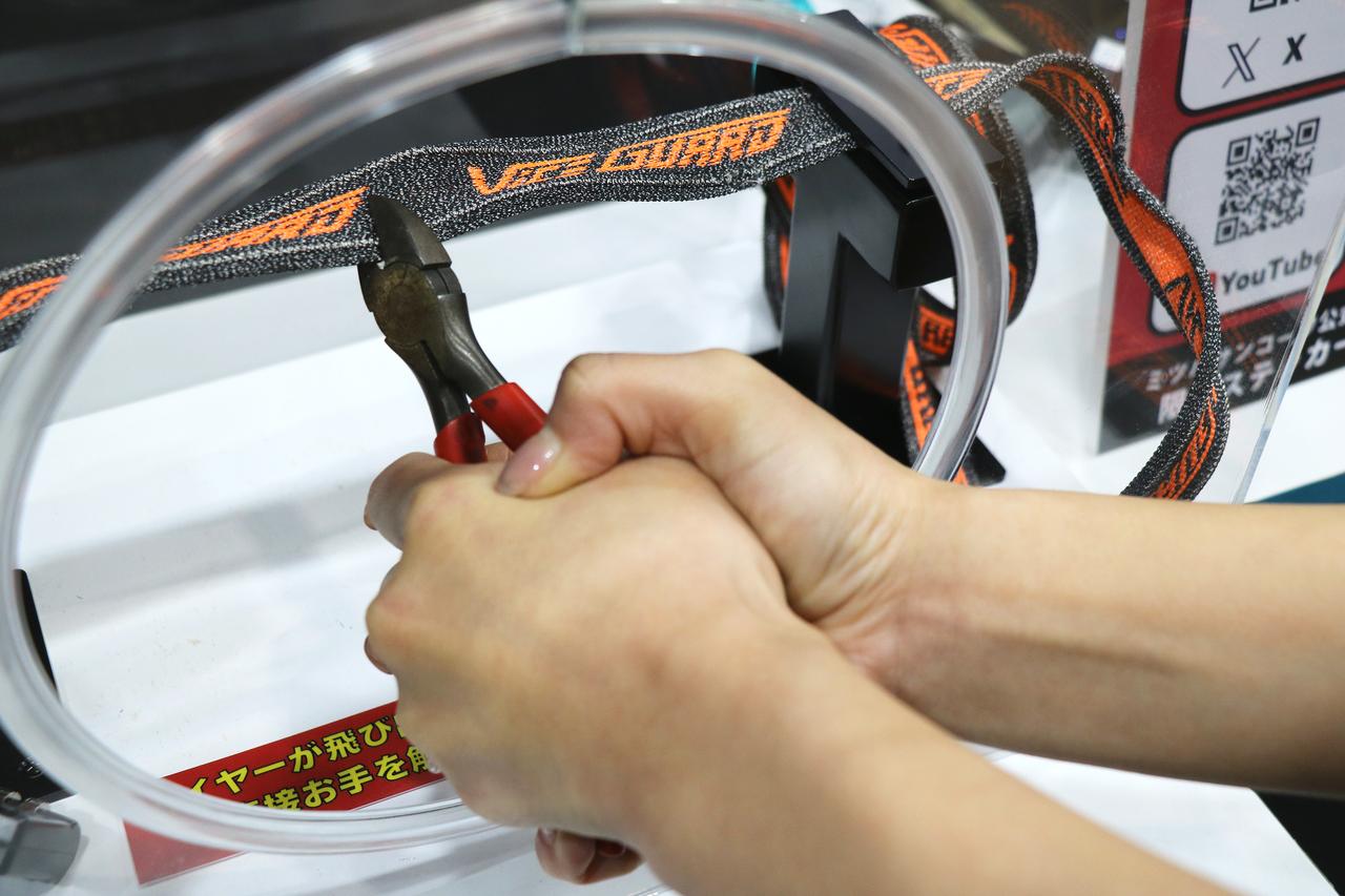 画像2: ▲「っくぅぅ……‼」