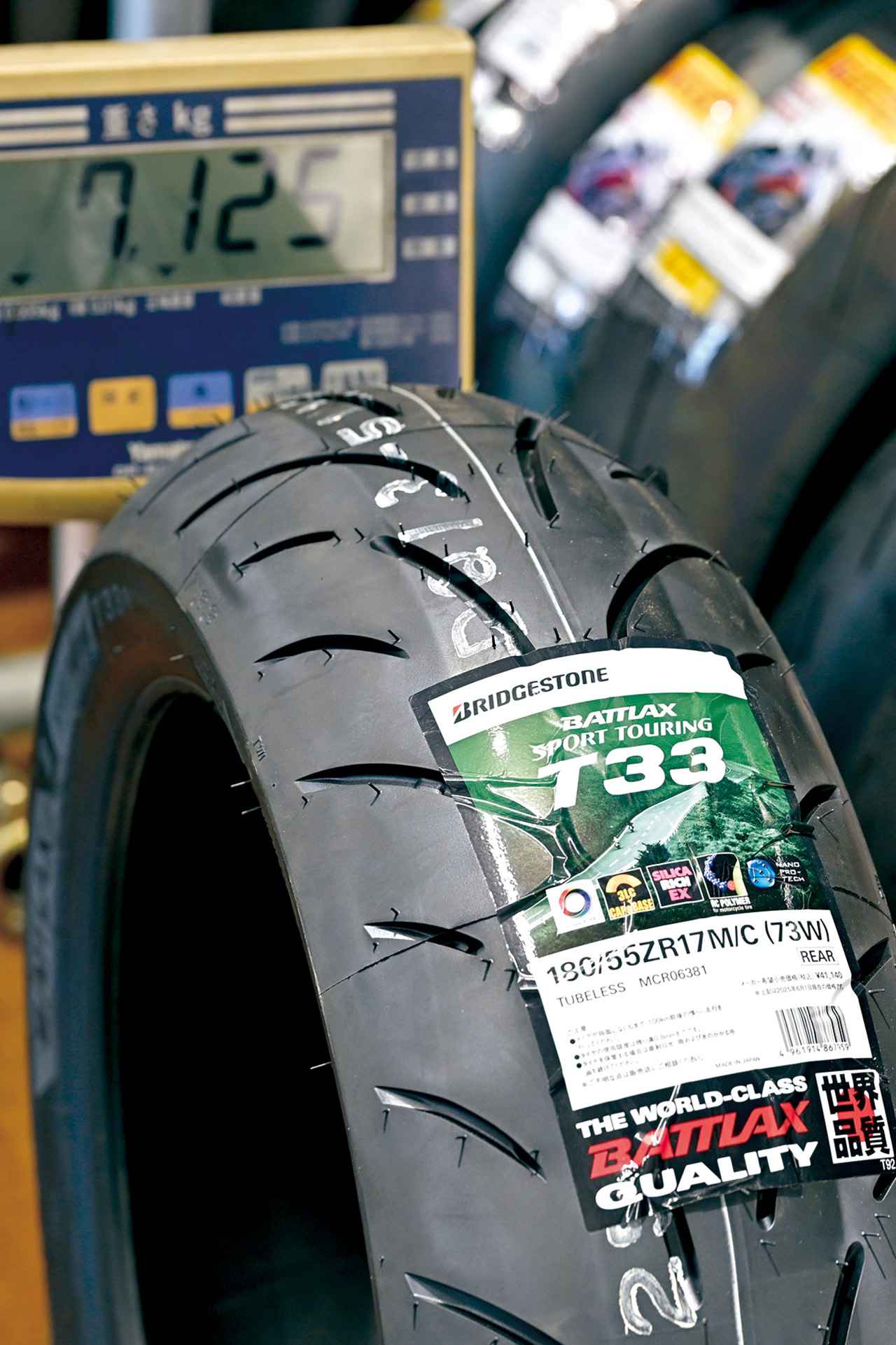 画像6: 教えてマイスター！｜SP忠男 浅草本店・小山内店長に訊く！ タイヤの疑問・質問15連発！