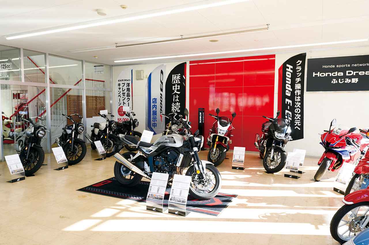 画像 : 3番目の画像 - 【写真19枚】「Honda Dreamの定期点検」 - webオートバイ