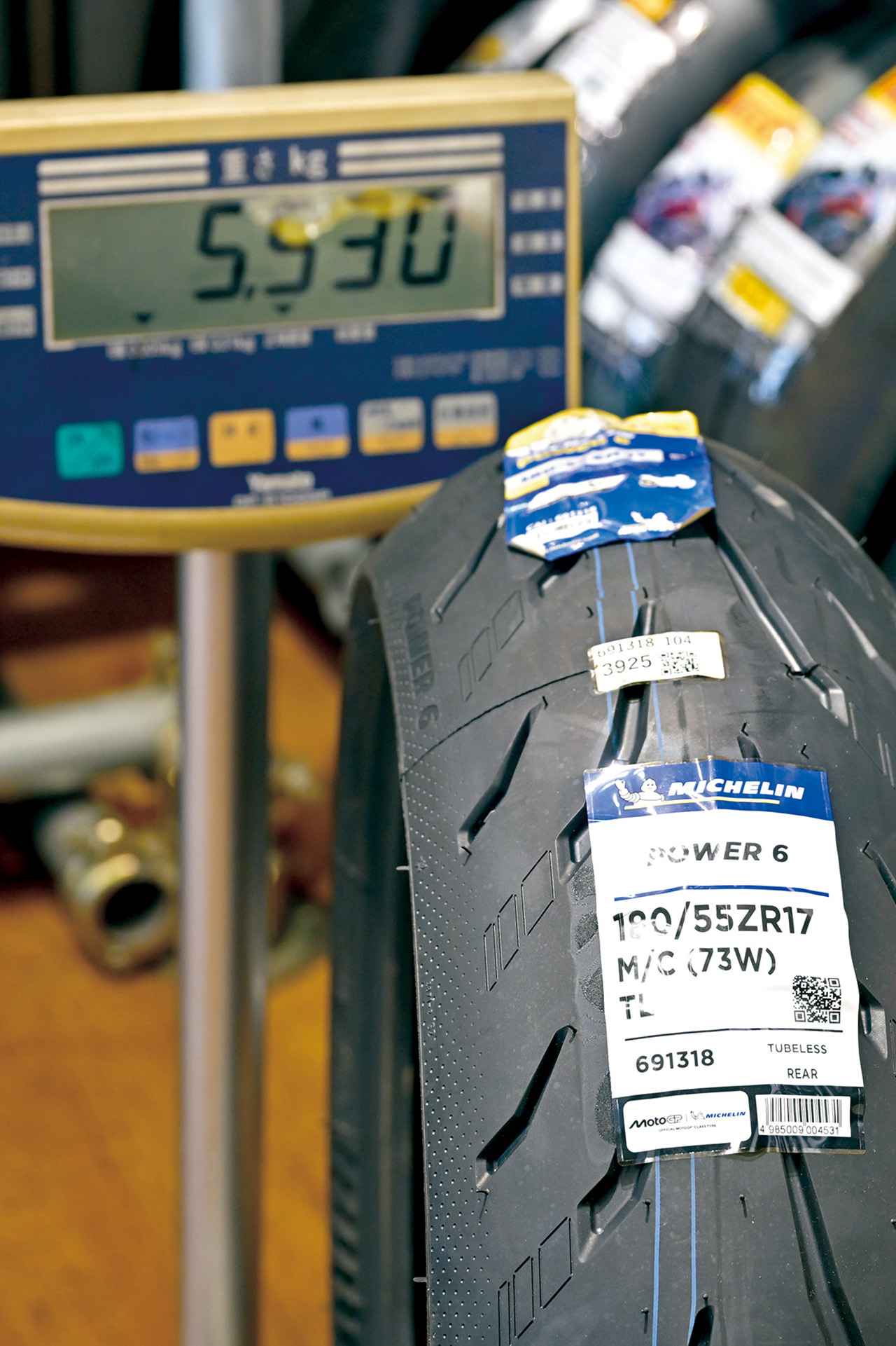 画像 : 12番目の画像 - 【写真24枚】タイヤの疑問・質問15連発！ - webオートバイ