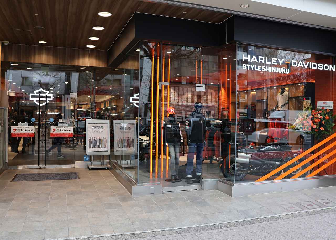 画像: ハーレーダビッドソン STYLE 新宿 harleydavidson-style-shinjuku.com