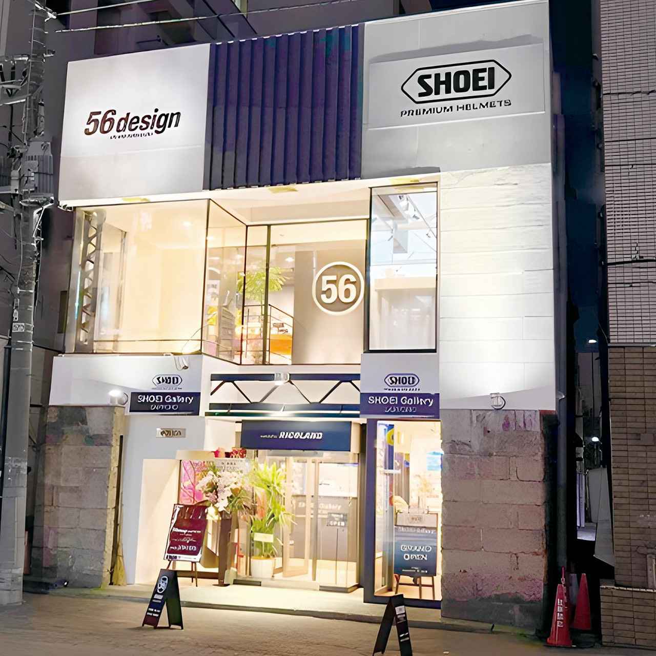 画像: 56design SAPPORO by RICOLAND