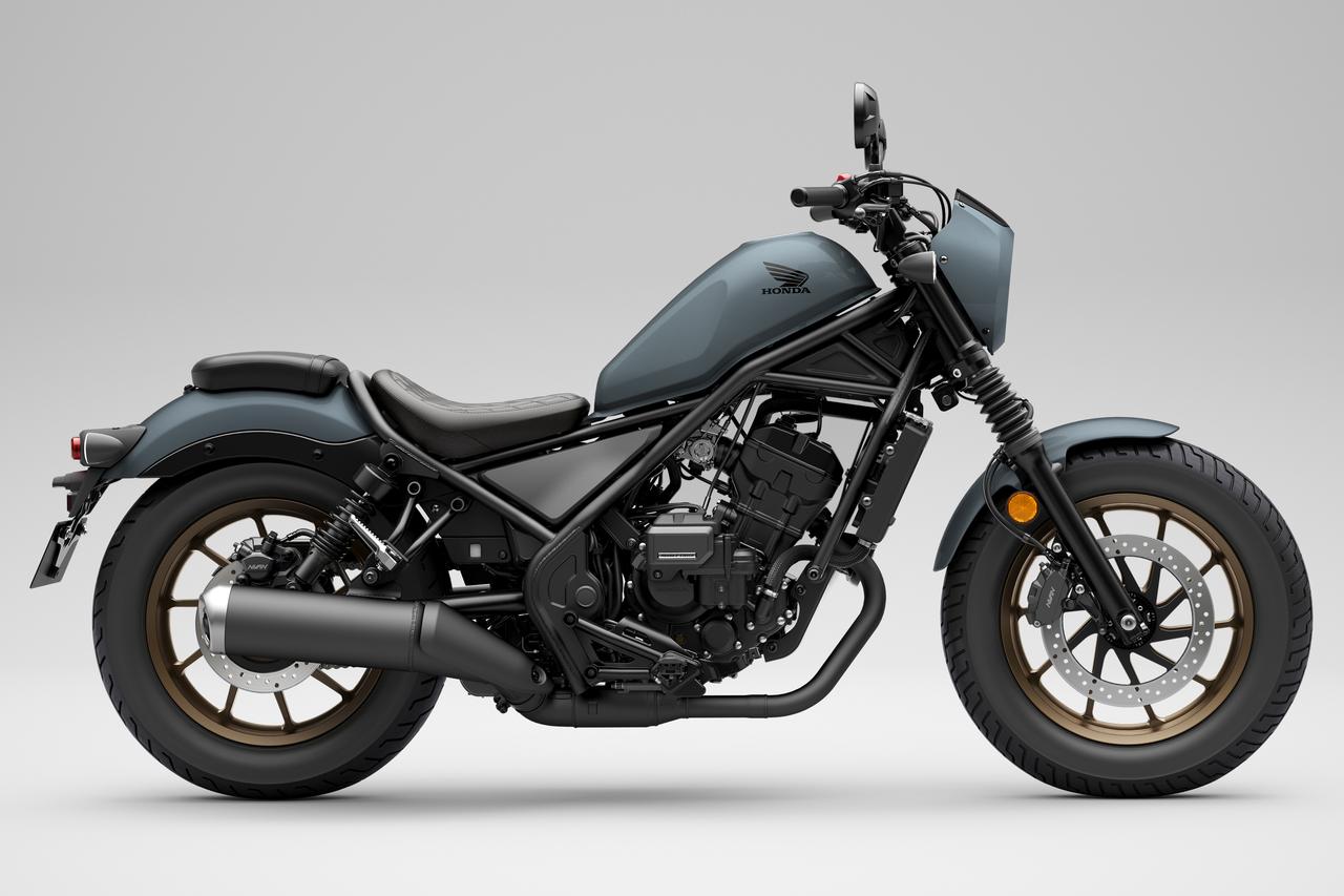 画像: Honda Rebel250 S Edition E-Clutch 税込価格：73万1500円