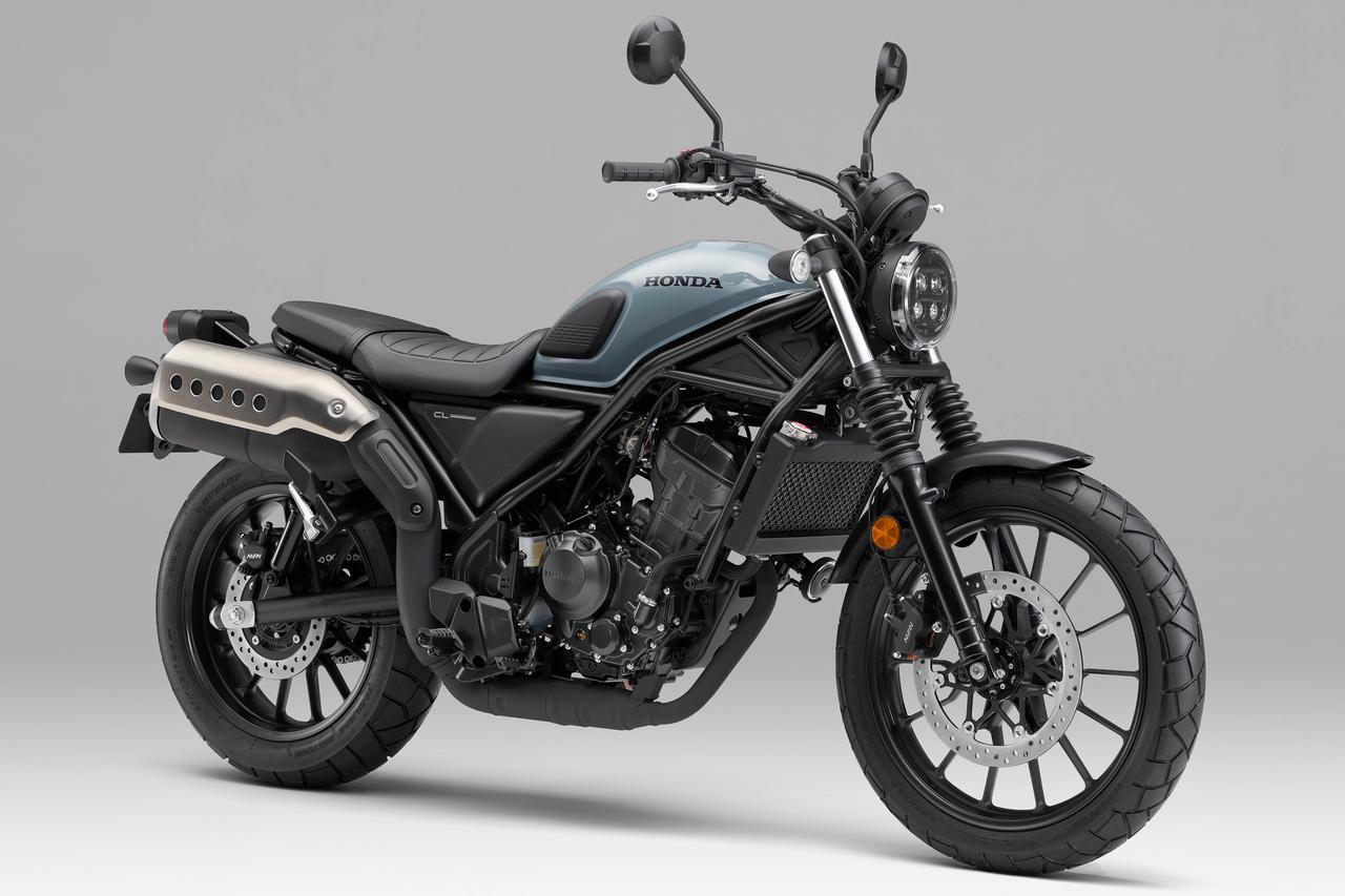 画像 : 1番目の画像 - 【写真6枚】ホンダ「CL250 / Eクラッチ」 - webオートバイ