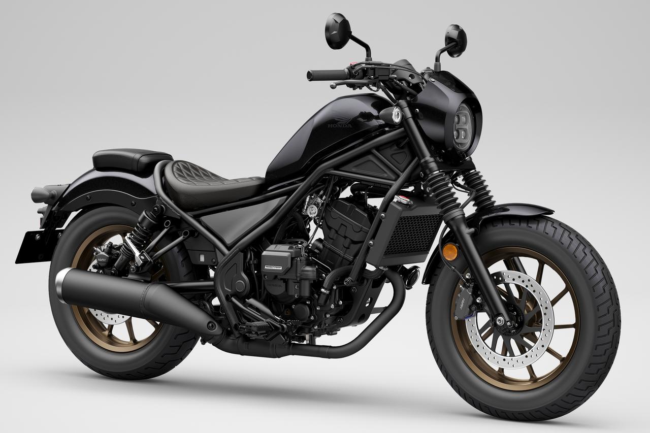 画像1: ホンダ「レブル250 Sエディション Eクラッチ」【サクッと読める！2026年モデル国産車図鑑】