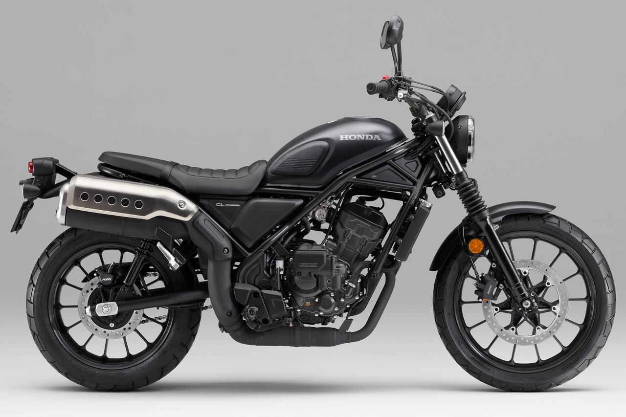画像3: ホンダ「CL250 / Eクラッチ」【サクッと読める!2026年モデル国産車図鑑】