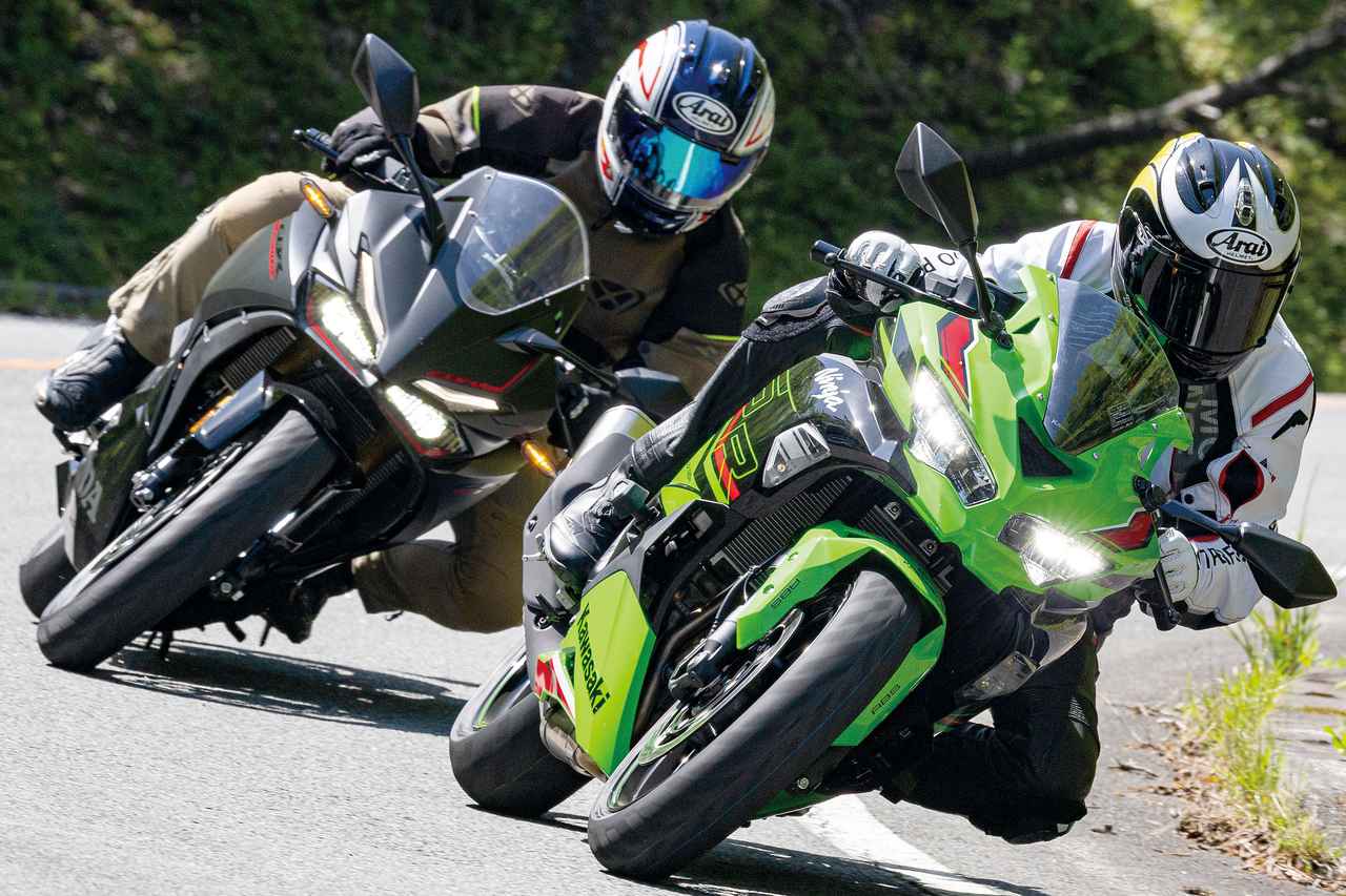 画像: 【比較】カワサキ「Ninja ZX-25R SE」VS ホンダ「CBR250RR」乗り比べ - webオートバイ