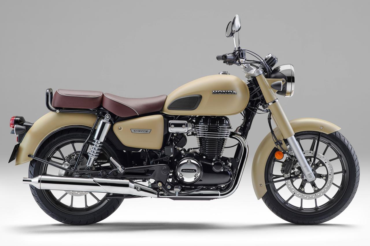 画像: Honda GB350 C 税込価格：71万5000円