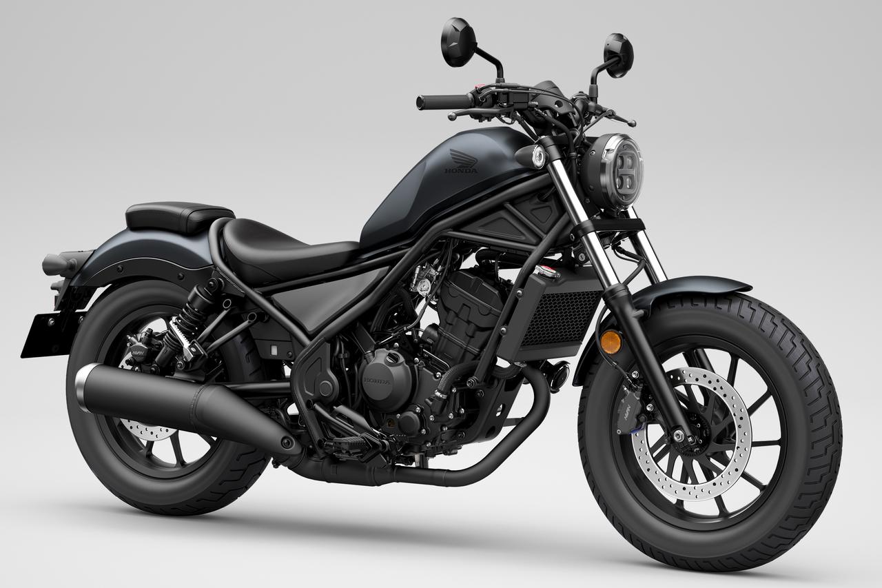 画像 : 1番目の画像 - 【写真6枚】ホンダ「レブル250 / レブル250 Ecクラッチ」 - webオートバイ